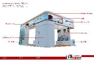 藍韻網(wǎng)絡展臺搭建方案