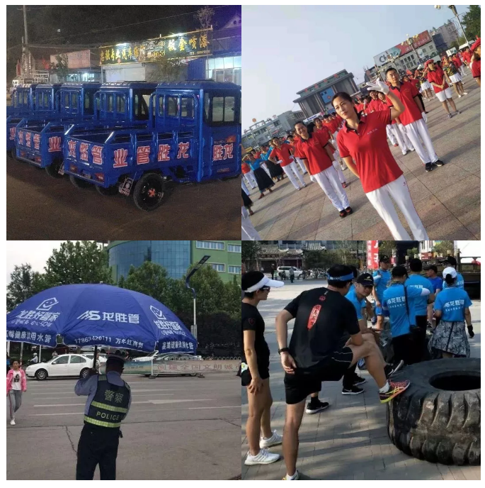 龍勝管2019年終盤點(diǎn)，看看這一年龍勝都做了什么？