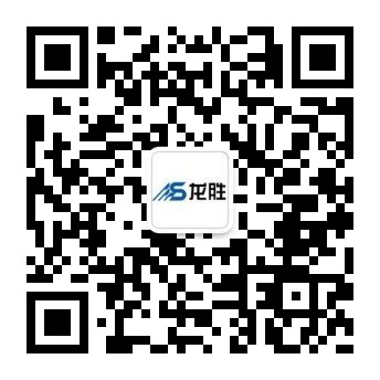 龍勝家居水電是什么？原來龍勝實業(yè)不單只是龍勝管！