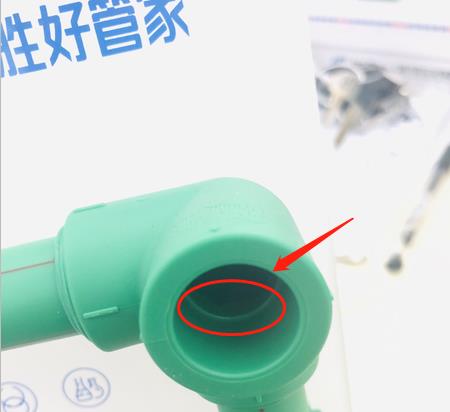 ppr管燙接下料尺寸技巧，一個超簡單的方式就能搞定！