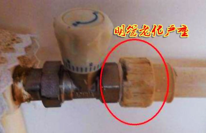 ppr水管老化外邊粉末狀了，該怎么處理防止加速老化？