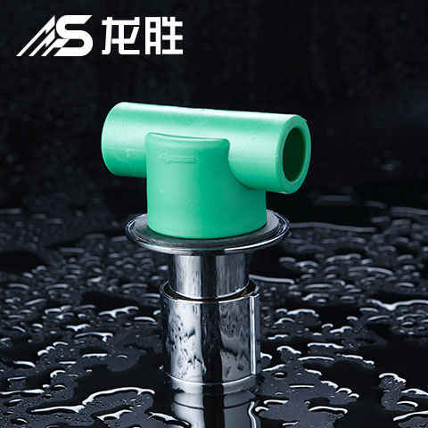 偉星管業(yè)海南總代理的電話是多少？具體聯(lián)系地址有嗎？