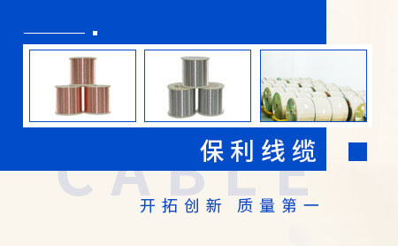 家用水管十大品牌排行榜你知道幾個(gè)？這10個(gè)牌子你更看好哪個(gè)？