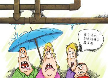 用兩三年的劣質(zhì)水管會有什么影響？它甚至能影響你的身體健康！