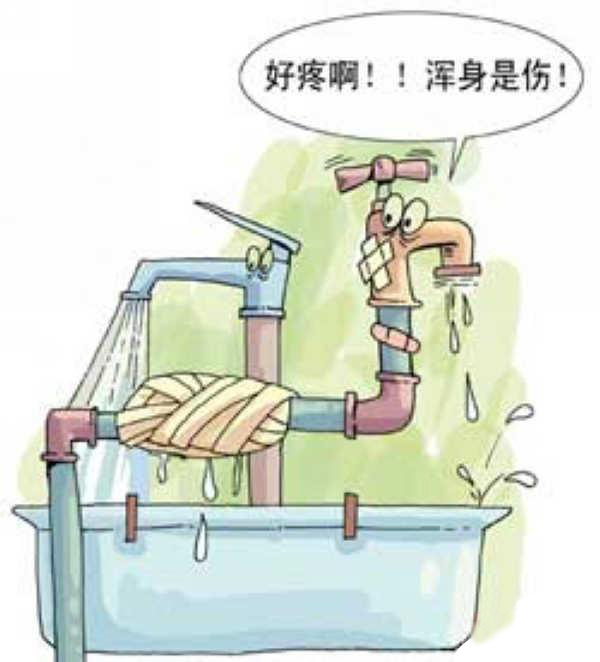 用兩三年的劣質(zhì)水管會有什么影響？它甚至能影響你的身體健康！